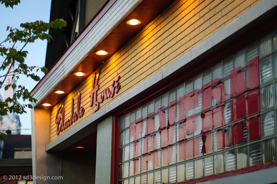 Elmdale Oyster House